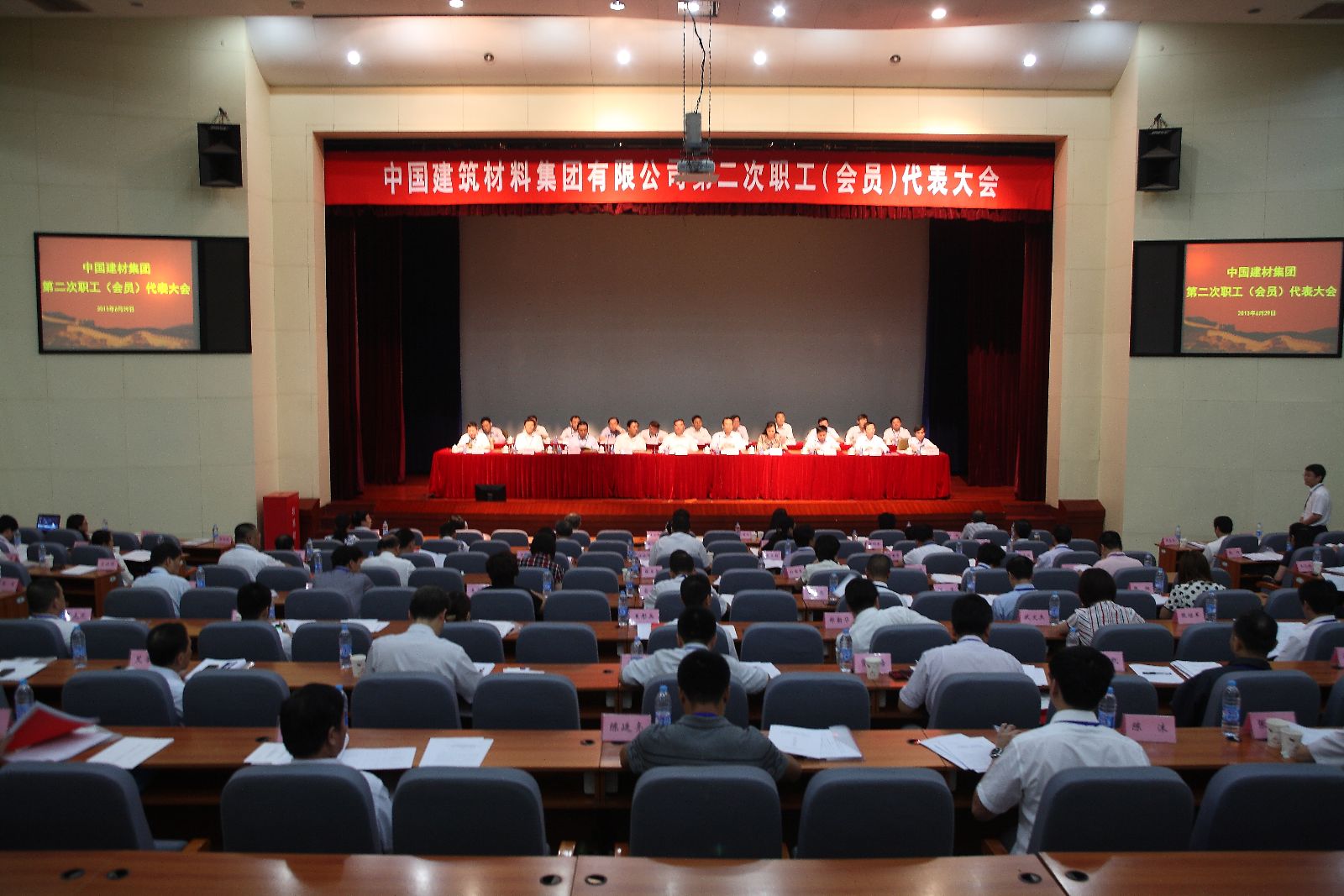 zbo智博1919com·(中国有限公司)官方网站