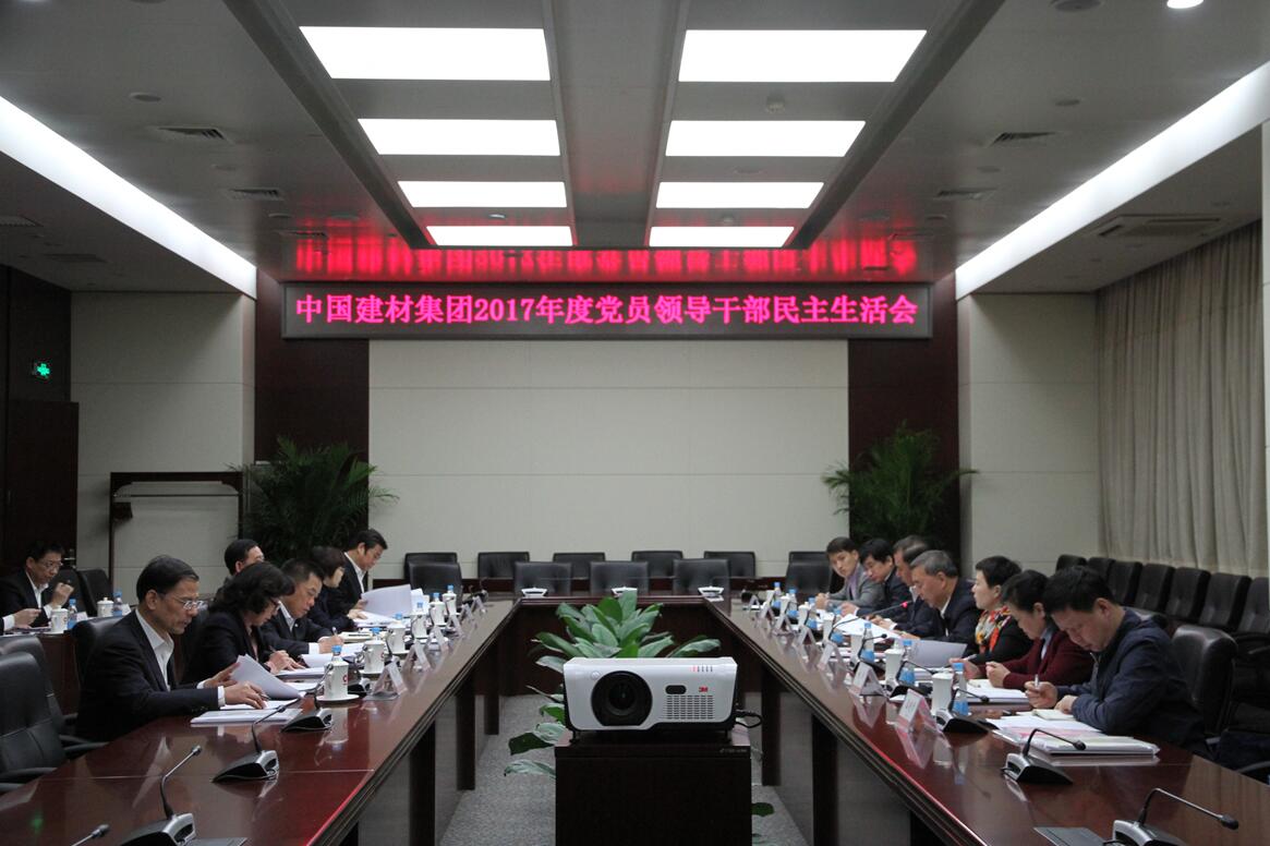 zbo智博1919com·(中国有限公司)官方网站