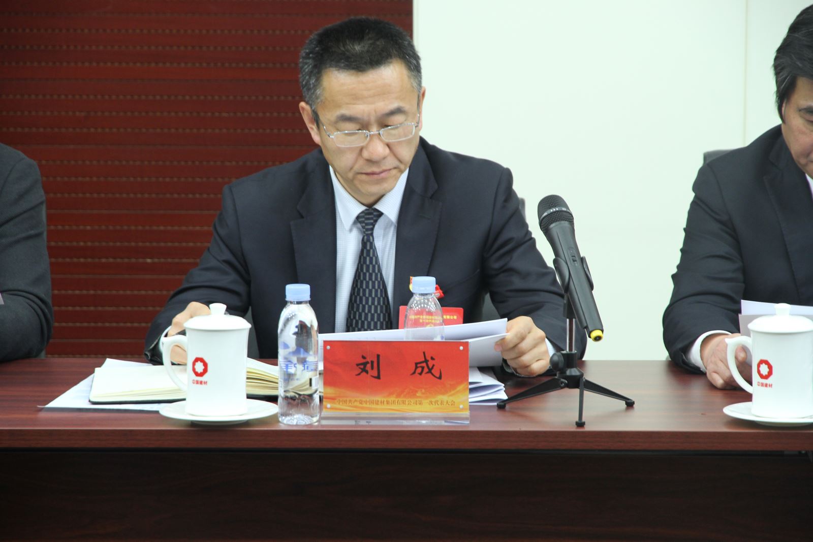 zbo智博1919com·(中国有限公司)官方网站