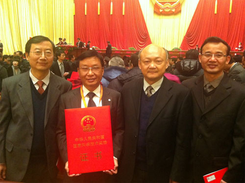 zbo智博1919com·(中国有限公司)官方网站