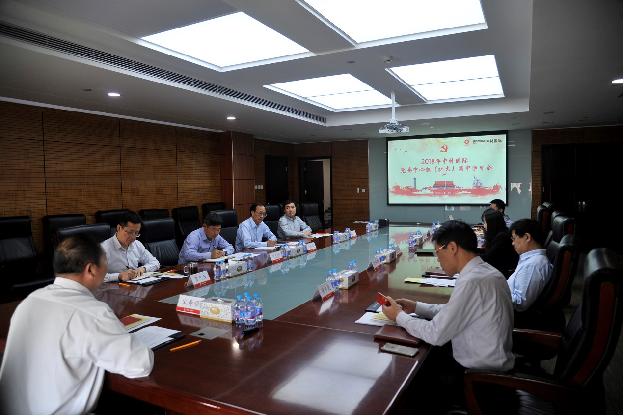 zbo智博1919com·(中国有限公司)官方网站