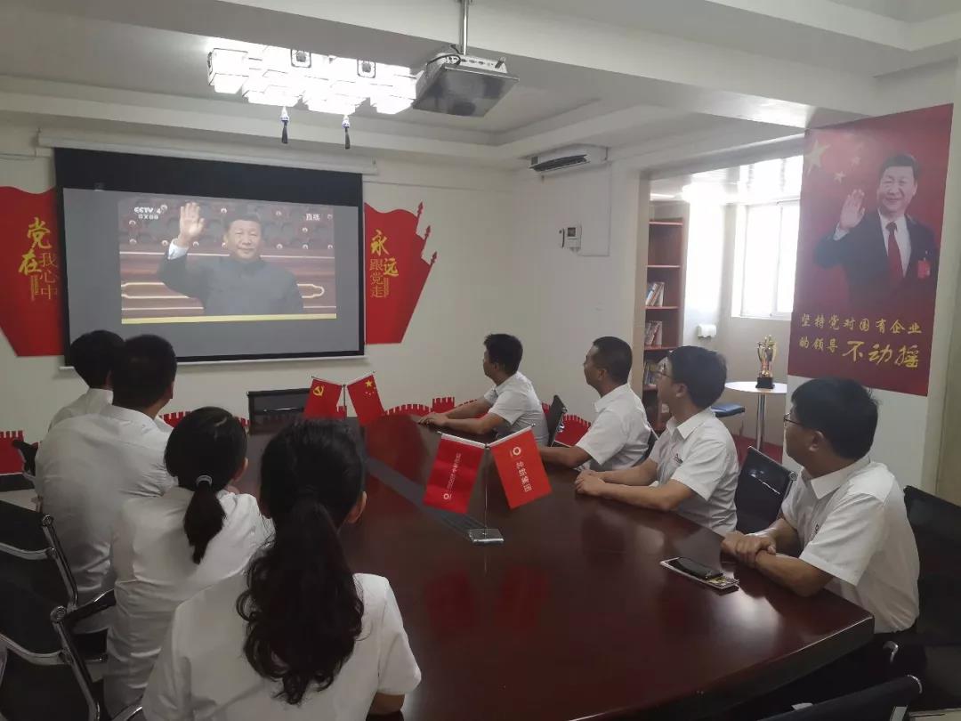 zbo智博1919com·(中国有限公司)官方网站