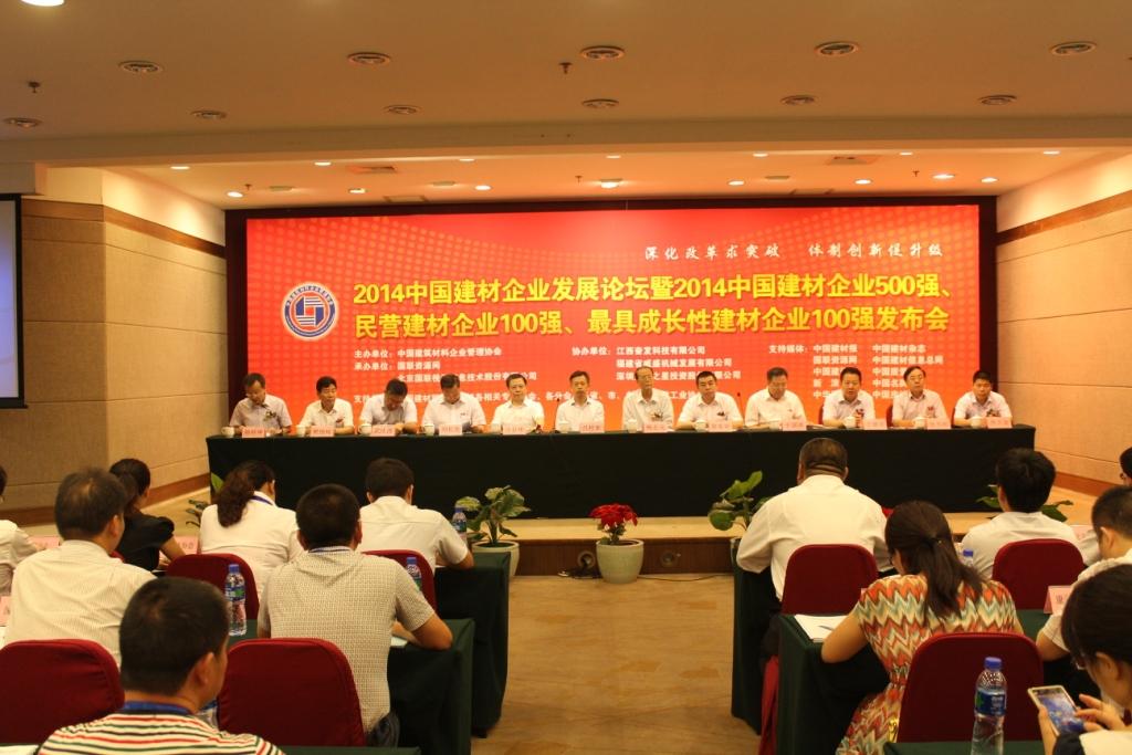 zbo智博1919com·(中国有限公司)官方网站