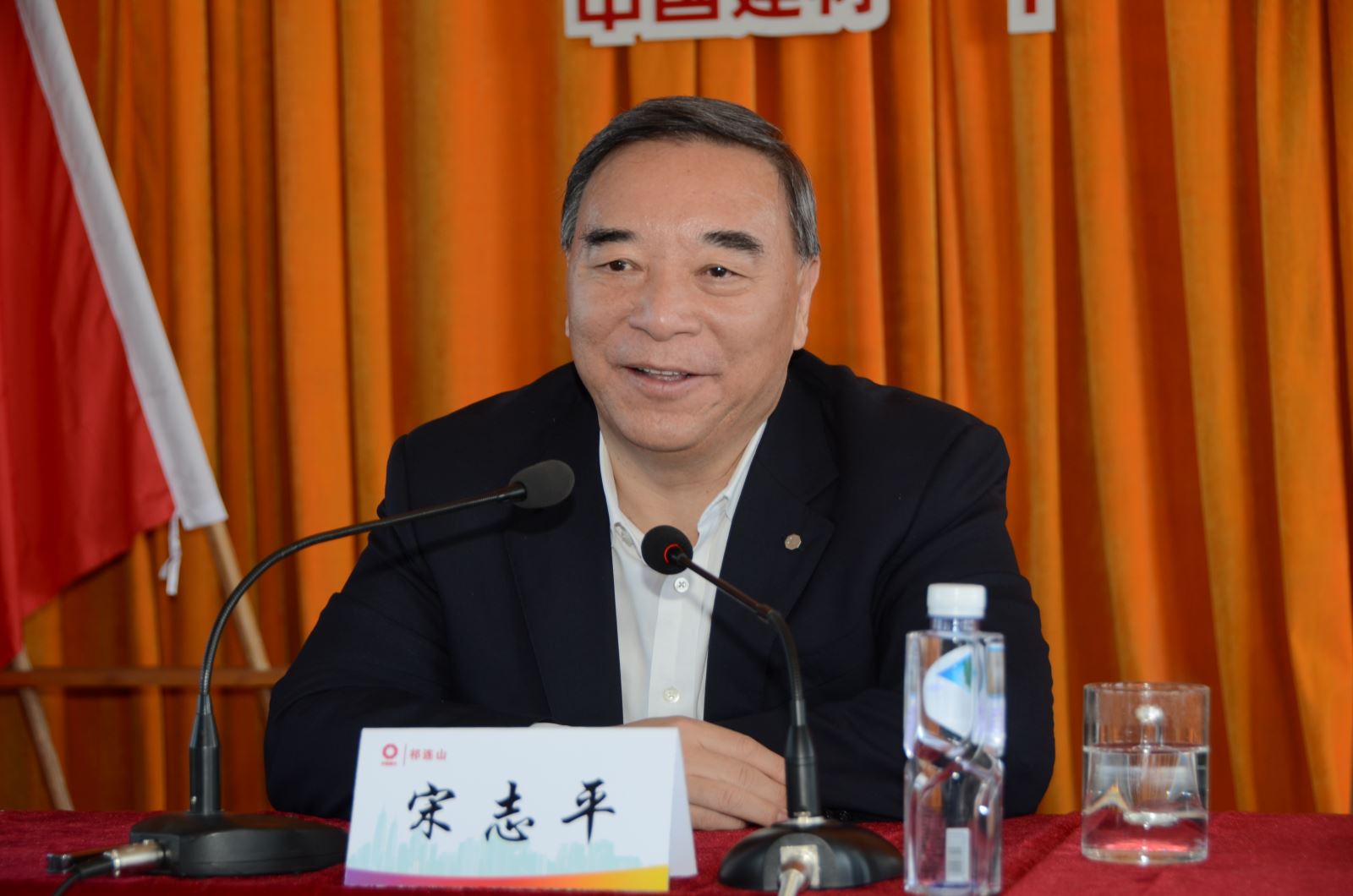 zbo智博1919com·(中国有限公司)官方网站