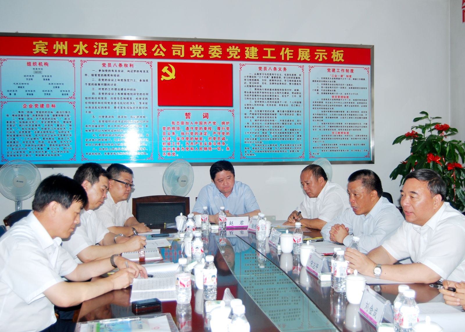 zbo智博1919com·(中国有限公司)官方网站