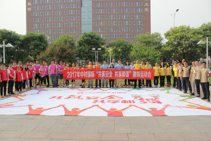 zbo智博1919com·(中国有限公司)官方网站