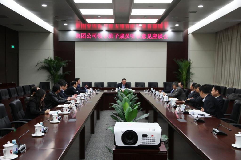 zbo智博1919com·(中国有限公司)官方网站