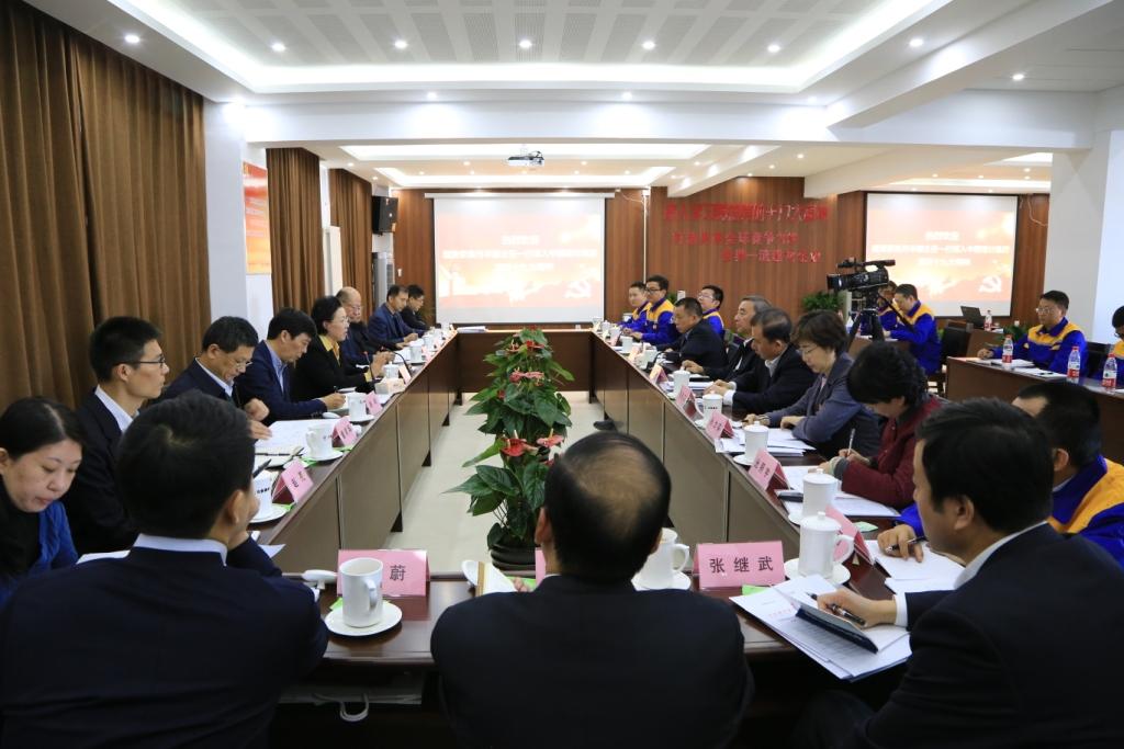 zbo智博1919com·(中国有限公司)官方网站