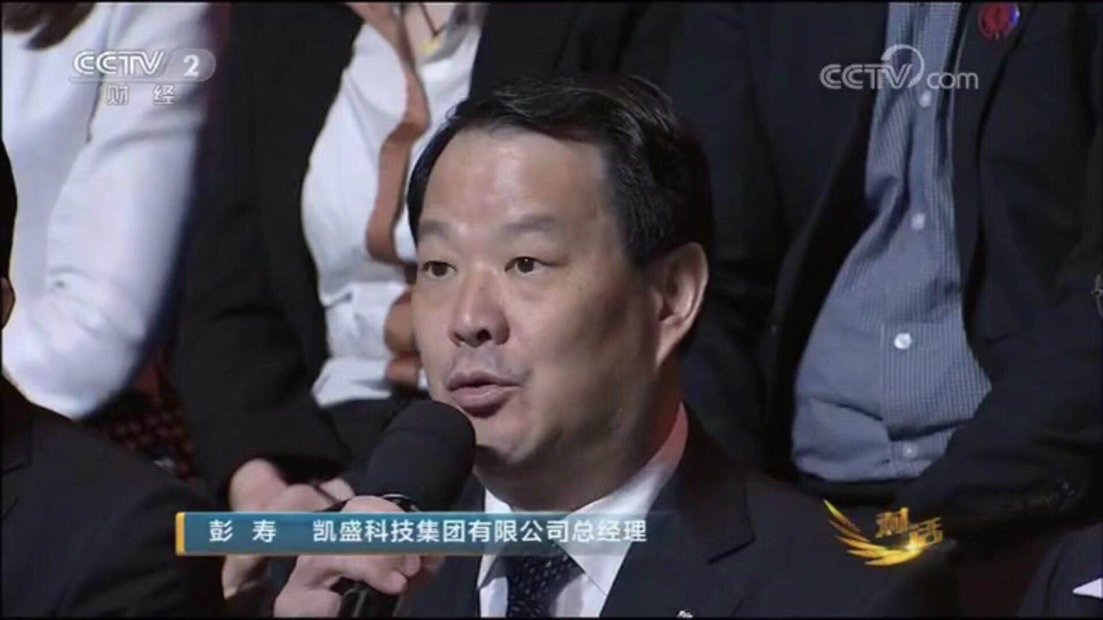 zbo智博1919com·(中国有限公司)官方网站