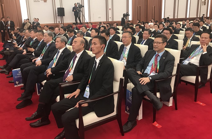 zbo智博1919com·(中国有限公司)官方网站