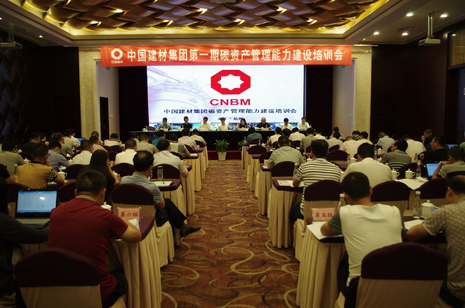 zbo智博1919com·(中国有限公司)官方网站