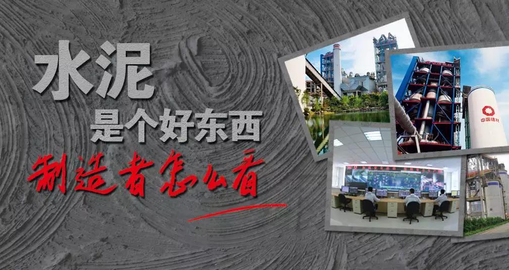zbo智博1919com·(中国有限公司)官方网站