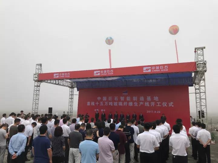 zbo智博1919com·(中国有限公司)官方网站