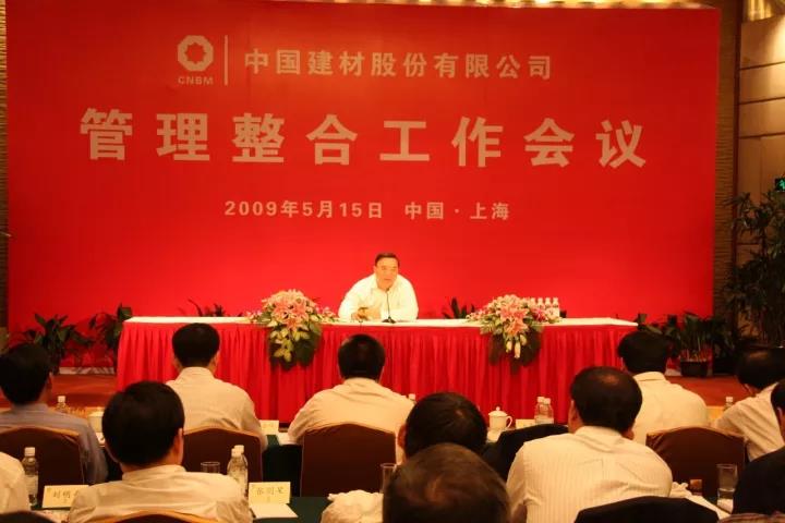 zbo智博1919com·(中国有限公司)官方网站
