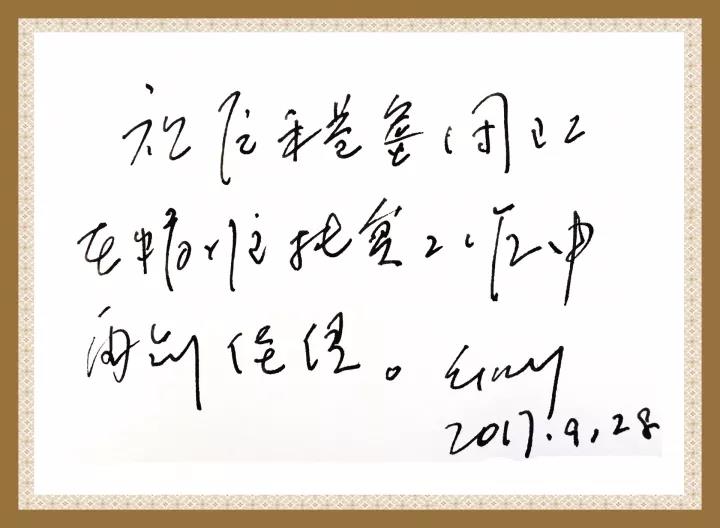 zbo智博1919com·(中国有限公司)官方网站