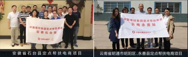 zbo智博1919com·(中国有限公司)官方网站