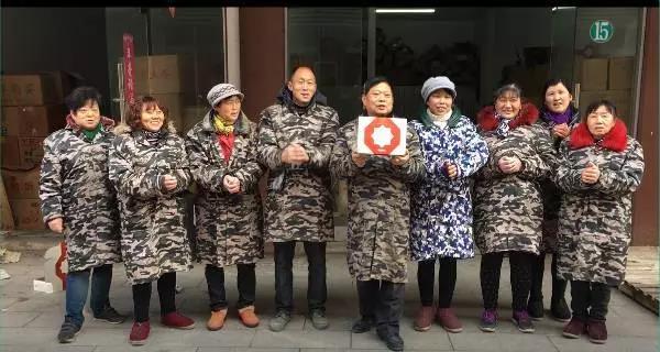 zbo智博1919com·(中国有限公司)官方网站