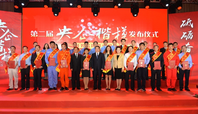 zbo智博1919com·(中国有限公司)官方网站