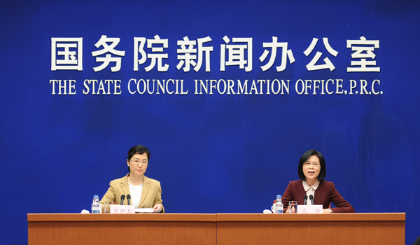 zbo智博1919com·(中国有限公司)官方网站