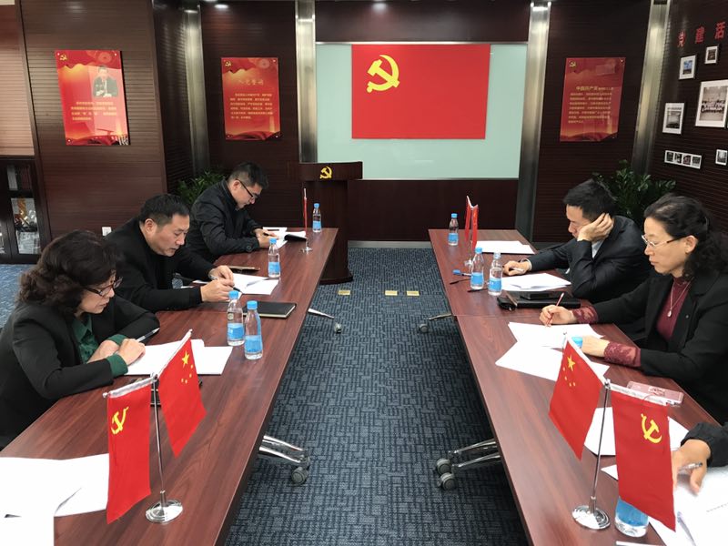 zbo智博1919com·(中国有限公司)官方网站
