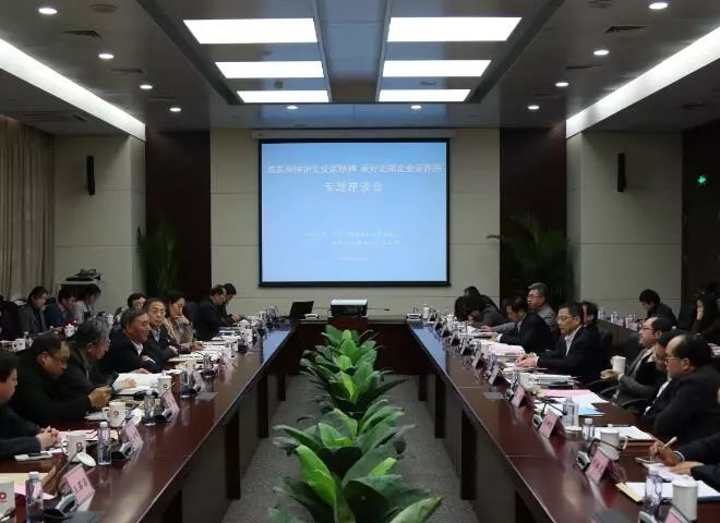 zbo智博1919com·(中国有限公司)官方网站