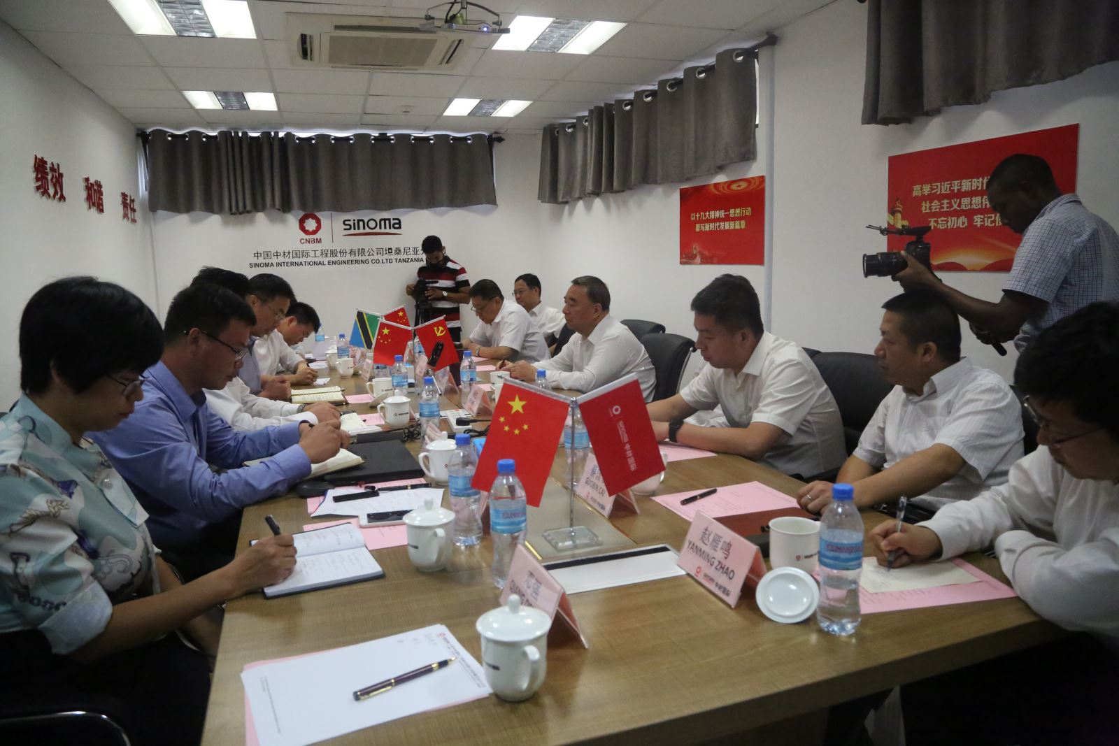zbo智博1919com·(中国有限公司)官方网站