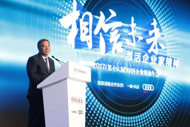 zbo智博1919com·(中国有限公司)官方网站