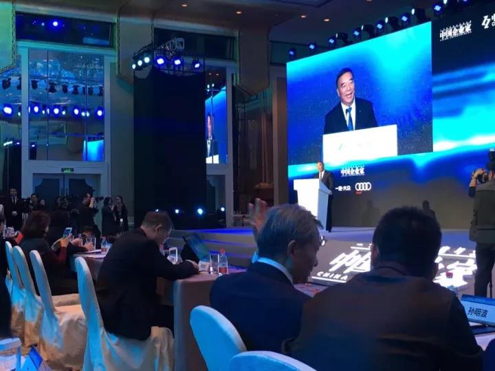 zbo智博1919com·(中国有限公司)官方网站