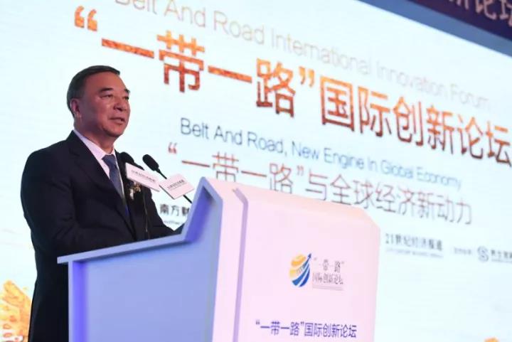 zbo智博1919com·(中国有限公司)官方网站