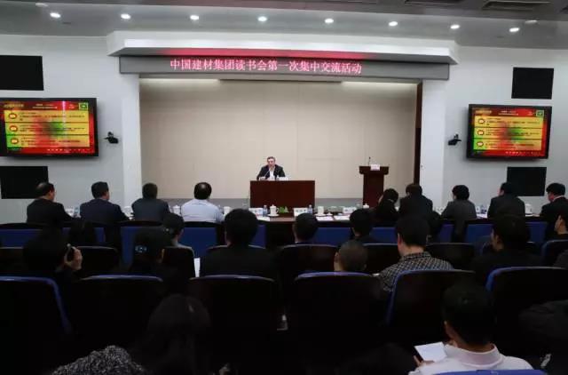 zbo智博1919com·(中国有限公司)官方网站
