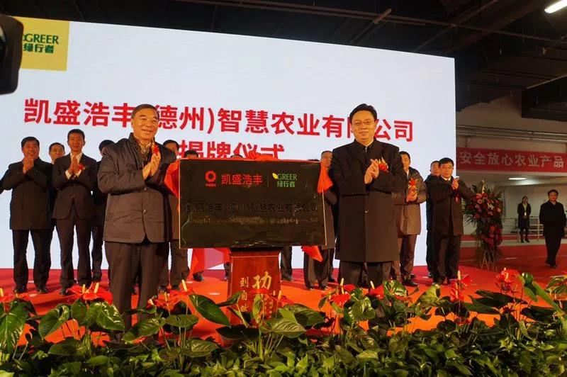 zbo智博1919com·(中国有限公司)官方网站