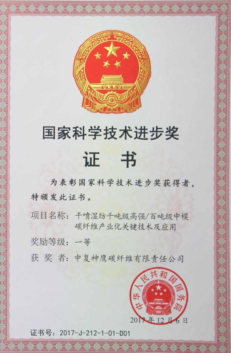 zbo智博1919com·(中国有限公司)官方网站