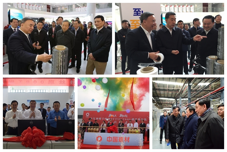 zbo智博1919com·(中国有限公司)官方网站