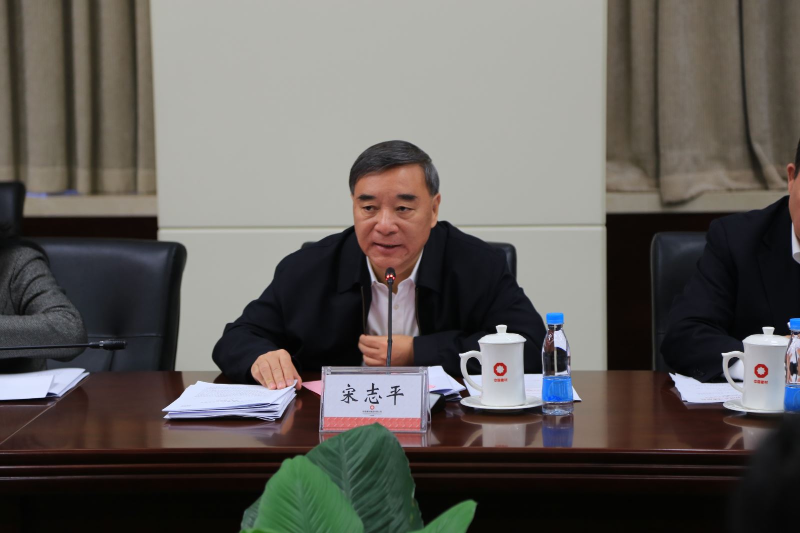 zbo智博1919com·(中国有限公司)官方网站