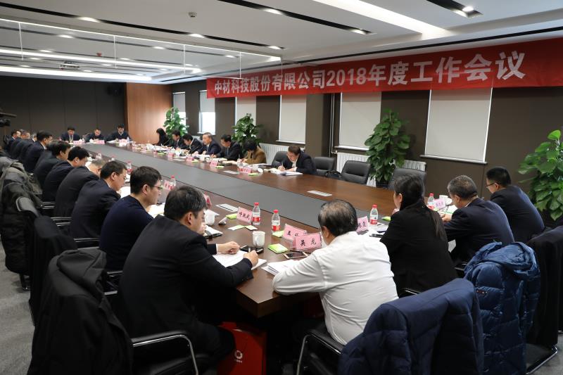 zbo智博1919com·(中国有限公司)官方网站