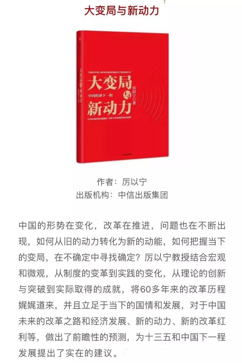 zbo智博1919com·(中国有限公司)官方网站
