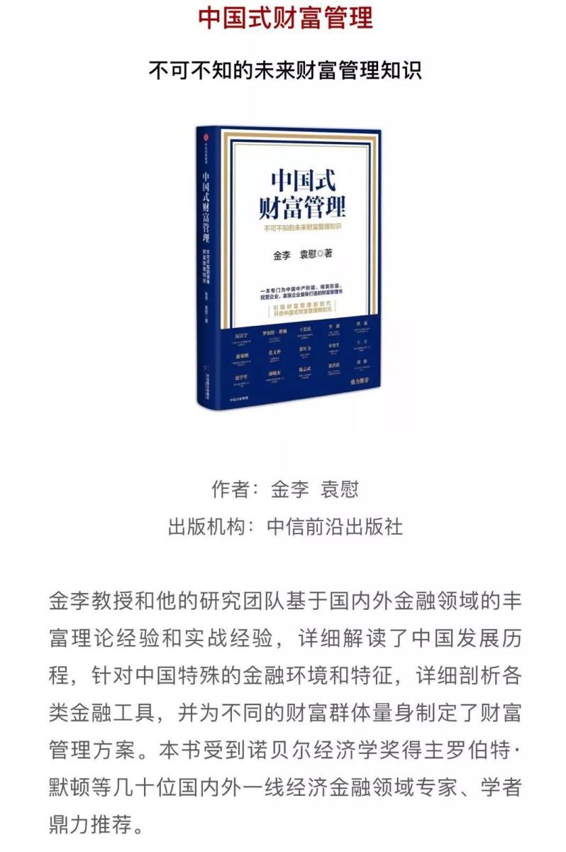 zbo智博1919com·(中国有限公司)官方网站