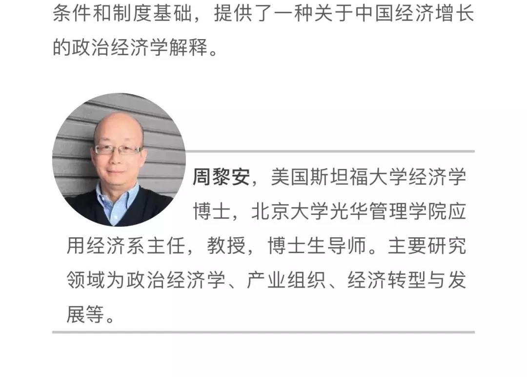 zbo智博1919com·(中国有限公司)官方网站