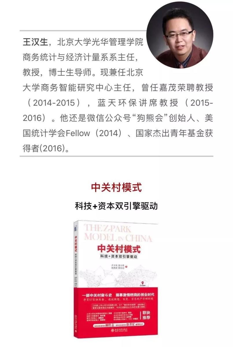 zbo智博1919com·(中国有限公司)官方网站
