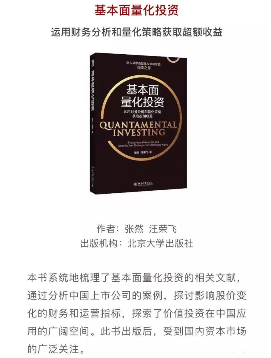 zbo智博1919com·(中国有限公司)官方网站