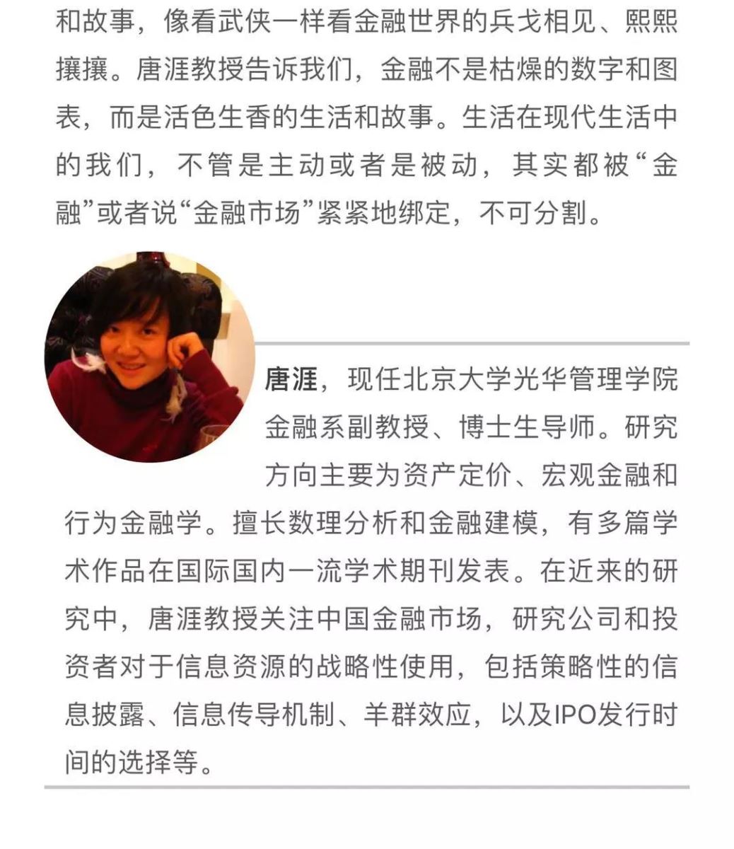 zbo智博1919com·(中国有限公司)官方网站