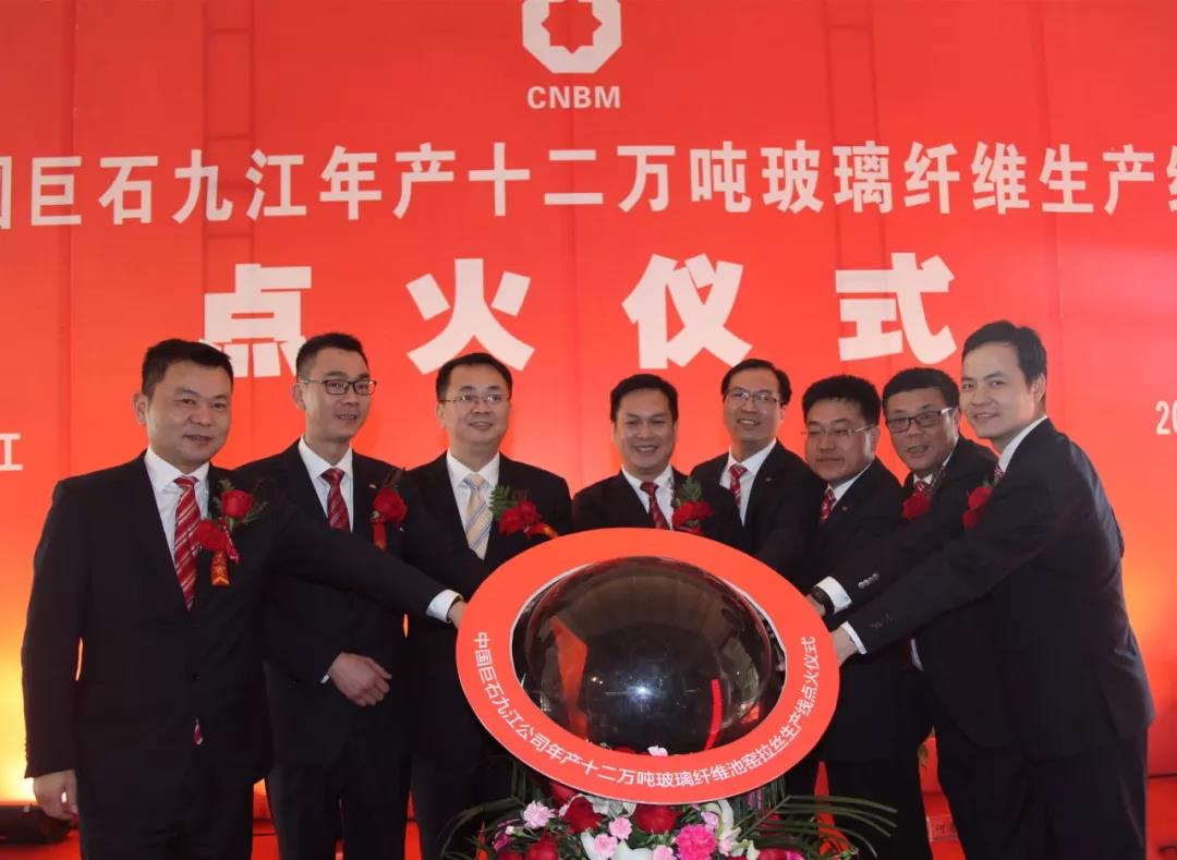 zbo智博1919com·(中国有限公司)官方网站