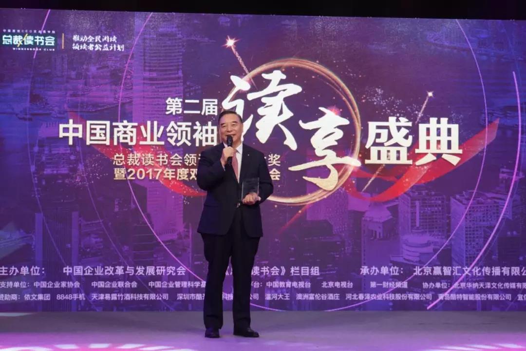 zbo智博1919com·(中国有限公司)官方网站
