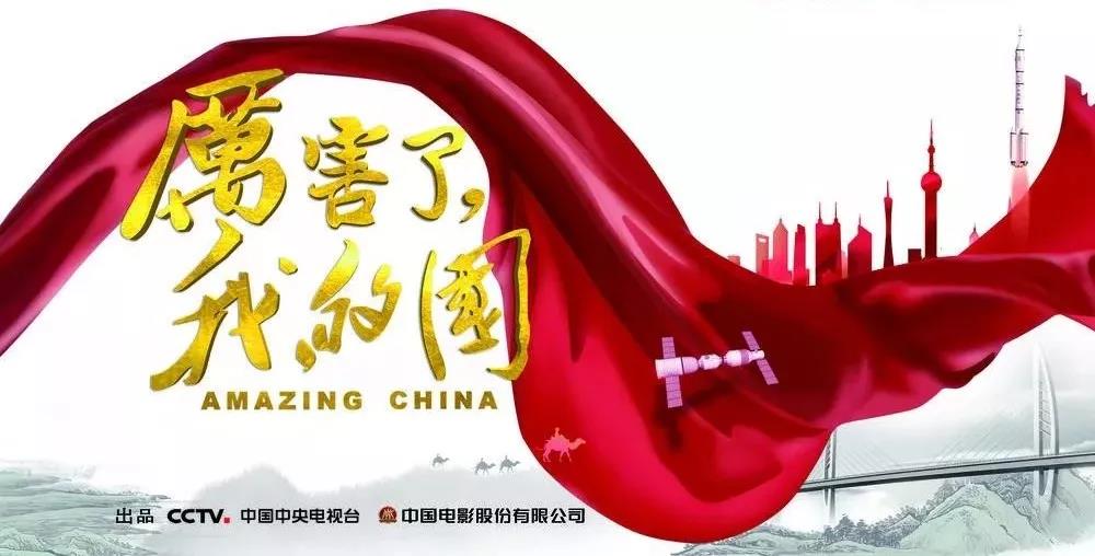 zbo智博1919com·(中国有限公司)官方网站