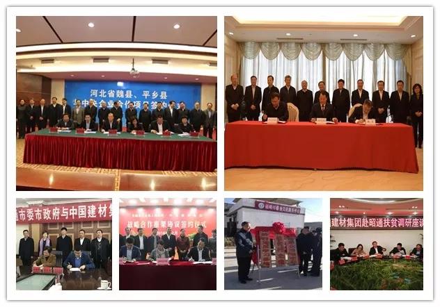 zbo智博1919com·(中国有限公司)官方网站