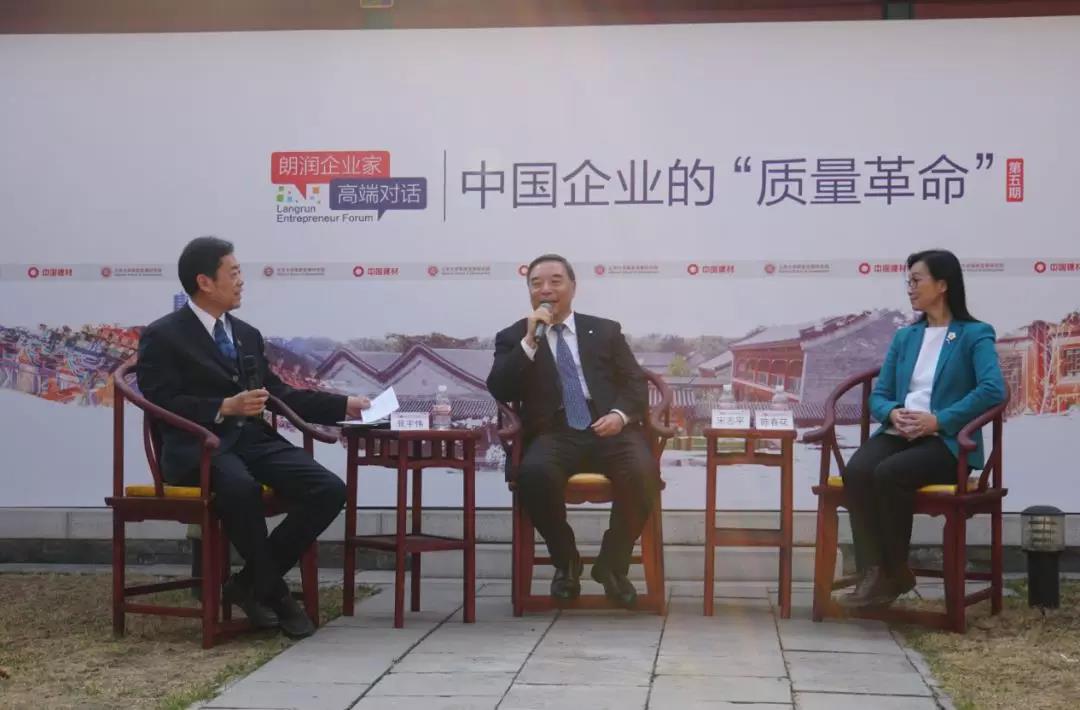 zbo智博1919com·(中国有限公司)官方网站