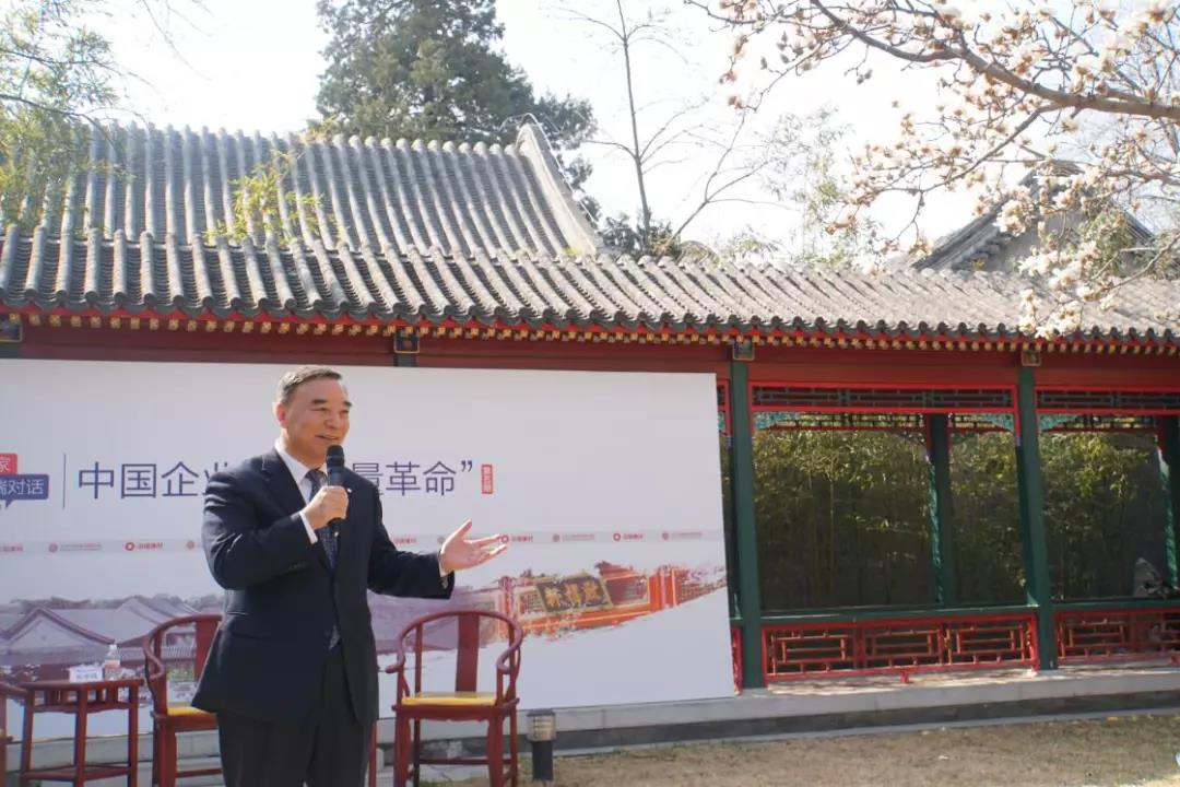 zbo智博1919com·(中国有限公司)官方网站