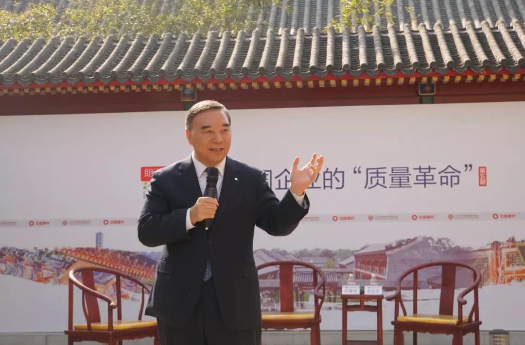 zbo智博1919com·(中国有限公司)官方网站