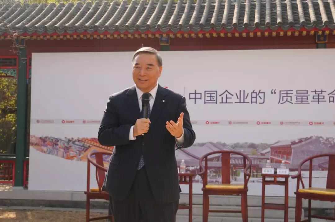 zbo智博1919com·(中国有限公司)官方网站