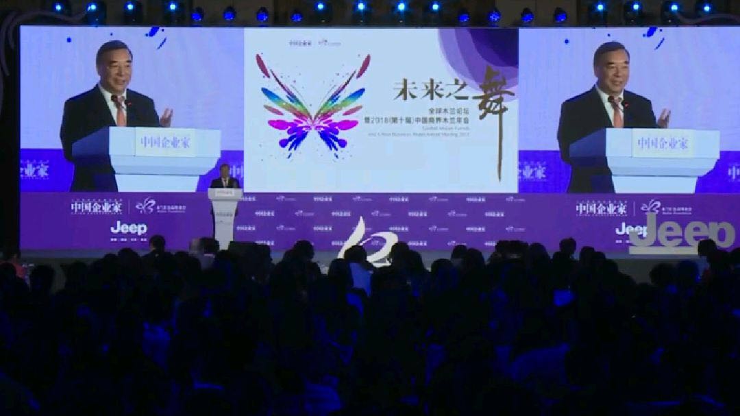 zbo智博1919com·(中国有限公司)官方网站